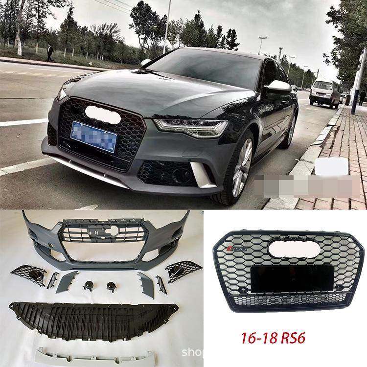 适用于奥迪A6升级RS6前包围前杠前保险杠C7PA改装包围16-18C7PAA6,机械设备,其他机械设备,淘宝优惠券,粉丝福利购,淘宝优惠卷