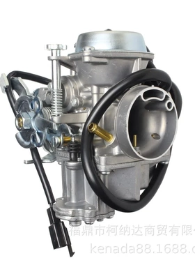 化油器For Majesty YP250 Linhai 260 Marquis ATV 摩托车