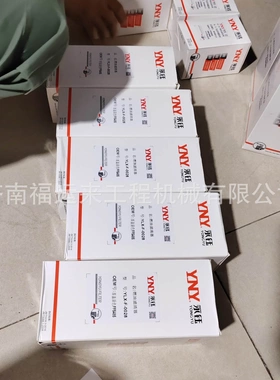 Dz91189550169 (FS20218) 燃油水分离器备件 FS20218