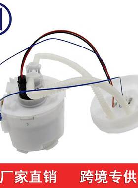 适用于2001-06蒙迪欧老款97FB3H307 LS7V9H307AB V375223 1388671