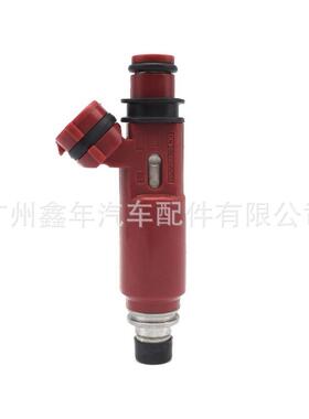 195500-4430 适用于马自达RX8 Miata 1.8L 喷油嘴 N3H1-13-250A