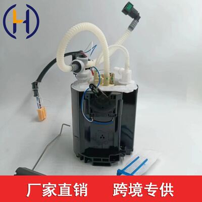 适用于路虎极光燃油泵A2C3810440180 LR044427 LR057235 LR072234