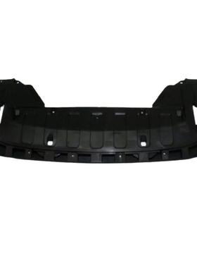 适用于2016款三菱 欧蓝德发动机下护板前 5370B066