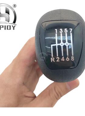 M2000F2000卡车3孔8速+R手动变速箱内饰部件