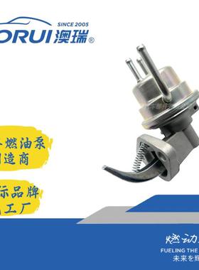 AR070JL燃油泵ART-1011TP673DW116DW40723100-7902523100-7