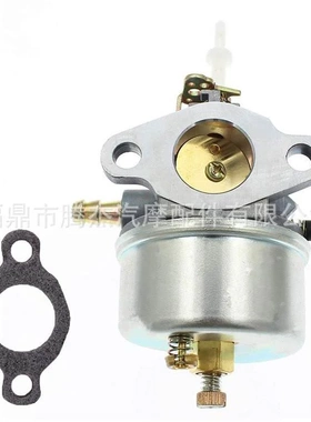 Carburetor Tecumseh 632371 632371A H70 HSK70 化油器