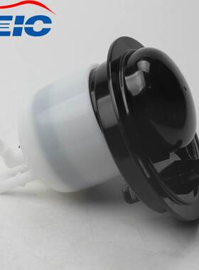 7P0919679 95862042100燃油滤清器适用于大众奥迪