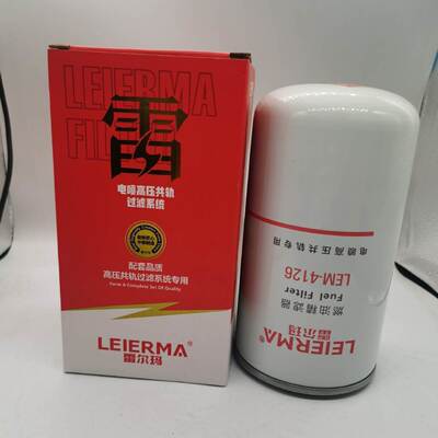 FF5488 FF5767 5301448 FF5866 5445056 CLX-430柴油燃油精滤器
