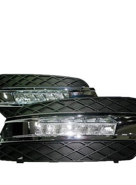 ML350 modified Special LED Daytime Running Lights Foglights