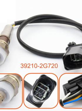 跨境OXY SENSOR 39210-2G720/10适用09-12起亚狮跑圣达菲