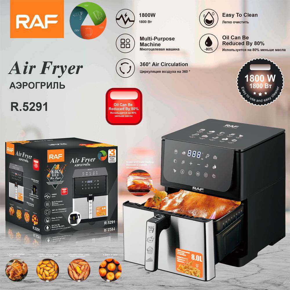 RAF欧规8L空气炸锅多功能智能触屏无油无烟电炸锅大容量上下加热