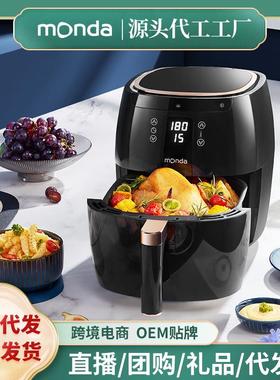 空气炸锅智能液晶触摸空气炸锅机6.5L新款家用全自动烤箱AF18
