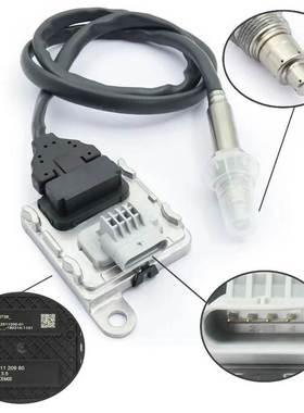 跨境氮氧传感器5WK96746A 9678570780 A2C96290900 nox sensor12V