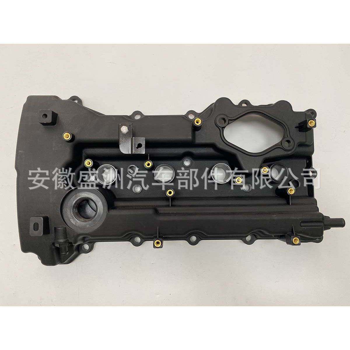 气门室盖22410-2G710适用于Hyundai现代IX45/G4KJ 224102G710