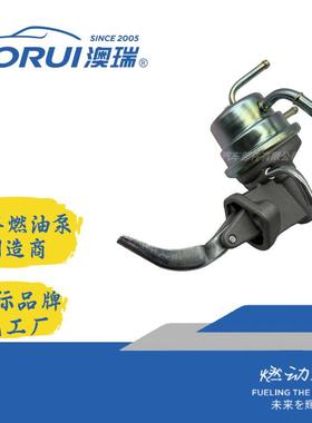 AR260JLARMI-1008MD176202DW024MP-924MD175179FUELPUMP