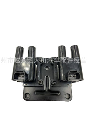 适用于大宇雪佛兰拉赛蒂旅行家点火线圈高压包1.6 96453420 UF698