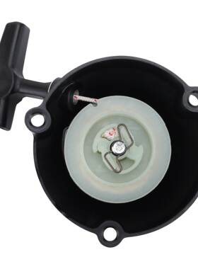 双爪启动器手拉盘园林机械斯蒂尔 SR BR600  BR 450 430 450-z