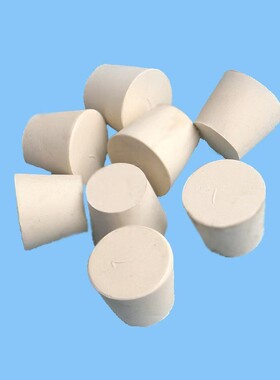 橡胶塞白色0-000/1-25多规格堵头烧瓶塞试管塞