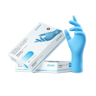 星宇E700蓝色一次性丁腈手套食品级厨房清洁防护12寸50只