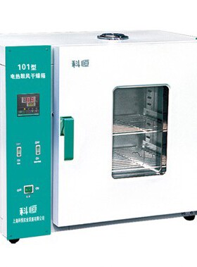 上海科恒 永光明 电热恒温干燥箱202-OES/1ES/2ES/3ES/EBS