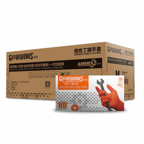 AMMEX/爱马斯耐磨防油丁腈手套