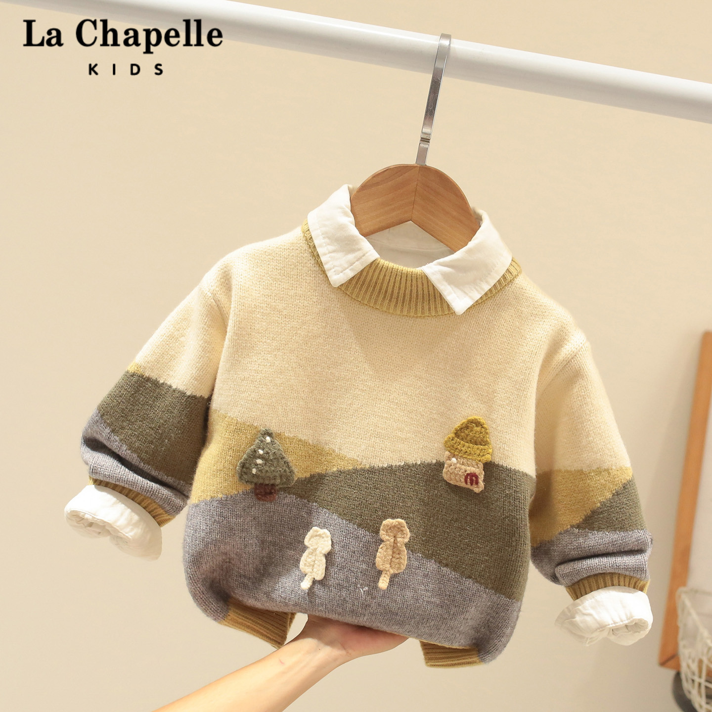 拉夏贝尔童装男童毛衣秋冬新款洋气儿童宝宝毛线衣加厚冬装针织衫