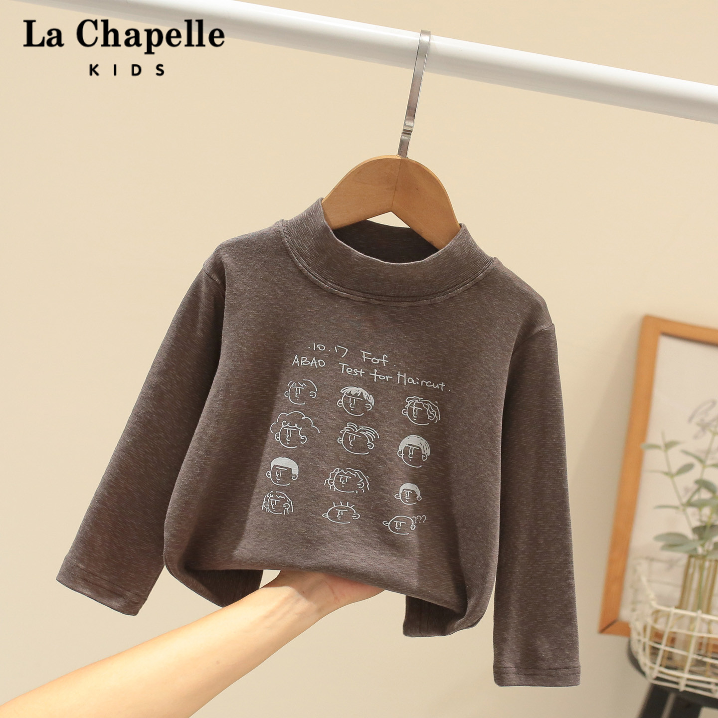 拉夏贝尔男童打底衫秋冬装儿童半高领加绒加厚上衣宝宝内搭保暖2