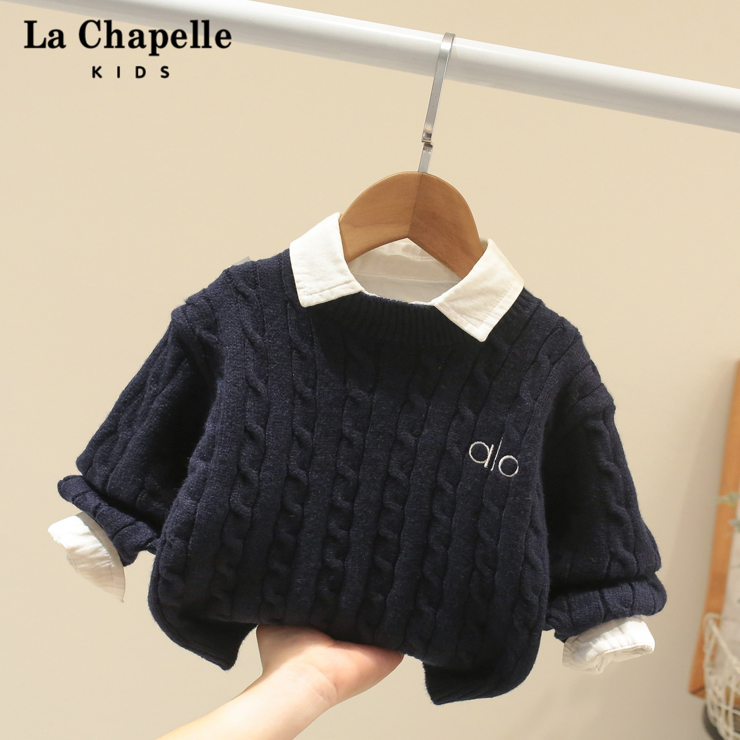 拉夏贝尔童装男童毛衣2025新款儿童毛线衣洋气宝宝秋冬打底针织衫