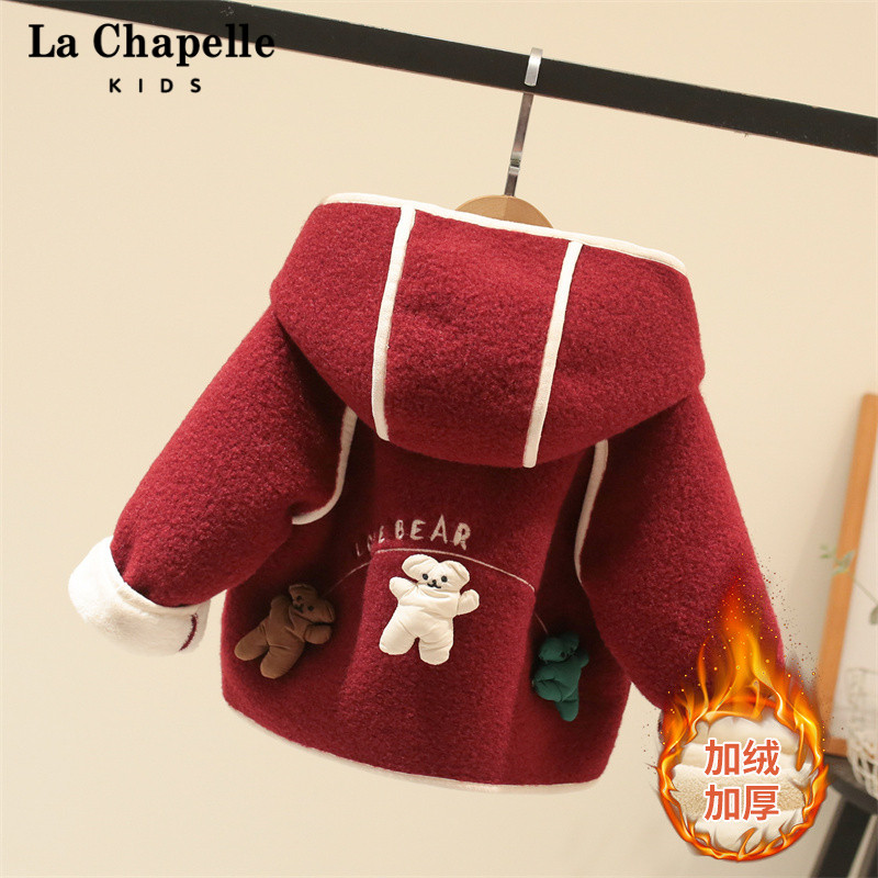 拉夏贝尔童装儿童呢子大衣牛角扣