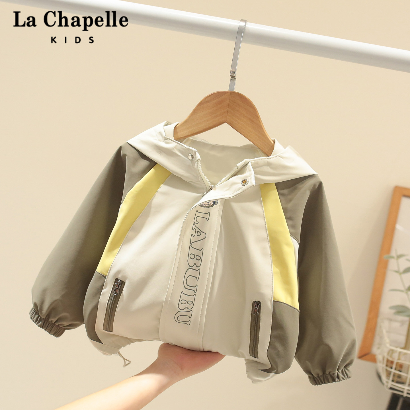 拉夏贝尔童装男童冲锋衣三合一可拆卸宝宝洋气儿童新款秋冬季外套