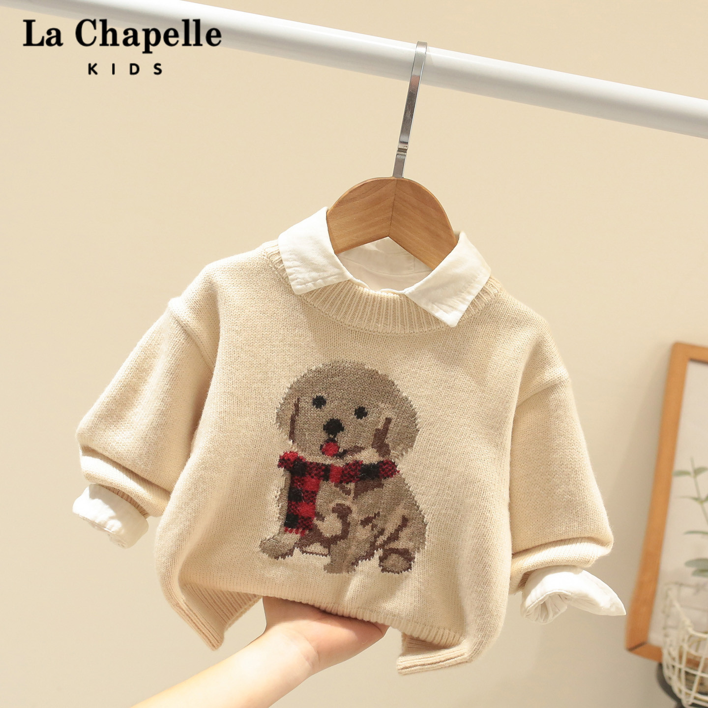 拉夏贝尔童装男童冬季毛衣洋气儿童加厚套头针织衫宝宝打底线衣潮