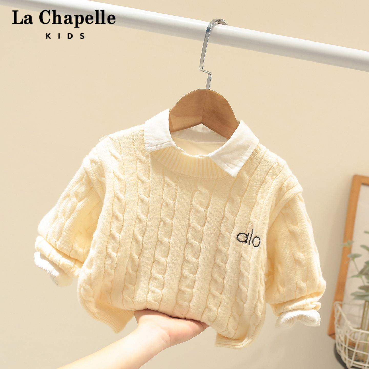 拉夏贝尔童装男童毛衣新款儿童秋冬套头针织衫宝宝时髦打底毛线衣