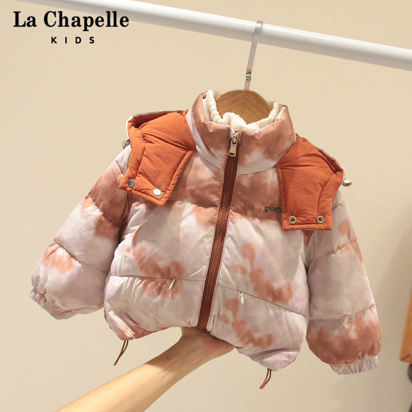 拉夏贝尔男童羽绒服冬季白鸭绒面包服新款儿童加厚宝宝外套棉衣潮