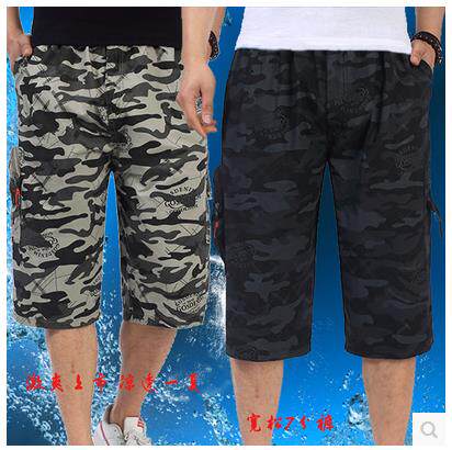 summer 7 points Multi-pocket pants Loose overalls Shorts Uniform Self cultivation Camouflage trousers Riding breechesin the Men's clothing, Casual pants  category - from Buy2taobao.com to provide professional Taobao agent buy service