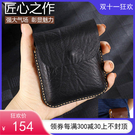 适用于三星折叠屏牛皮手机套