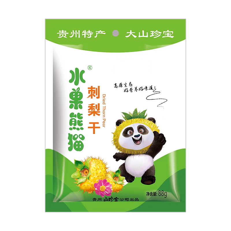 贵州特产水果熊猫刺梨干88gx2袋脯蜜饯健康营养小吃休闲零食