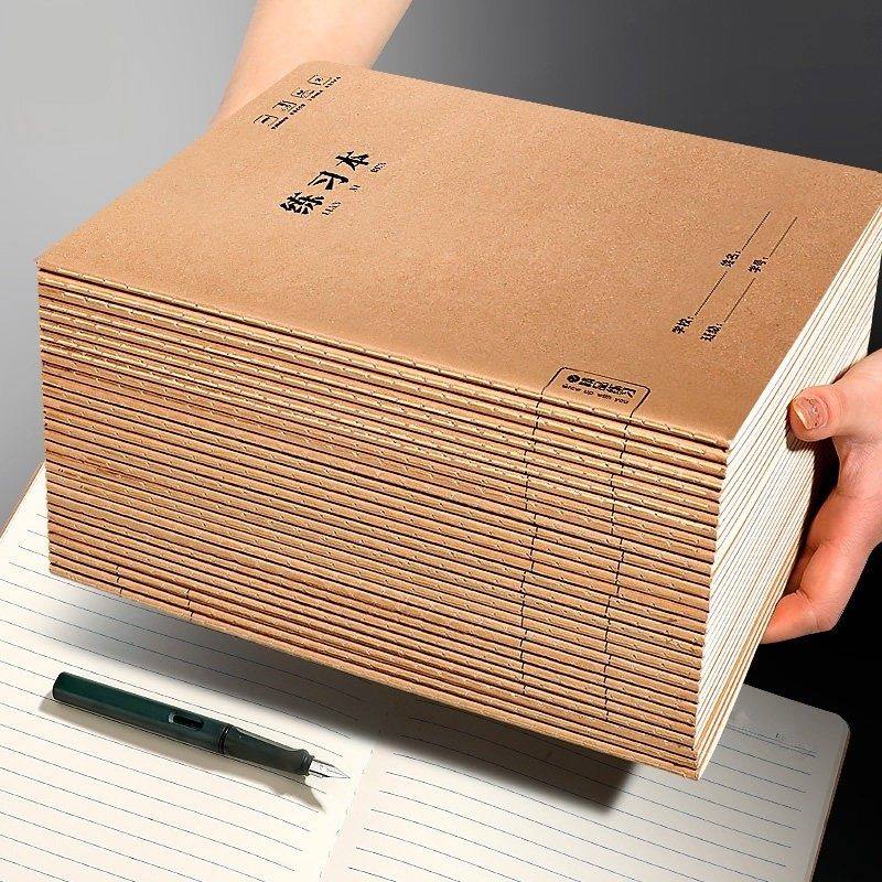 16K牛皮纸车线本学生科目本加厚作文本初中生B5笔记本英语作业本,文具电教/文化用品/商务用品,课业本/教学用本,淘宝优惠券,粉丝福利购,淘宝优惠卷