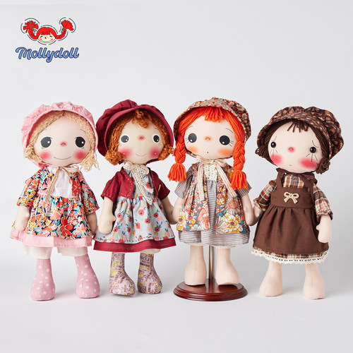 Mollydoll复古手工娃娃玩偶摆件毛绒玩具公仔生日礼物送女友