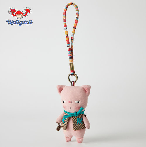 Mollydoll毛绒玩具手工娃娃玩偶包包挂件生日礼物小猪钥匙扣16CM