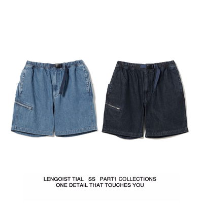 Salathe Denim Shorts 登山卡扣日系13oz金属拉链卡扣夏牛仔短裤