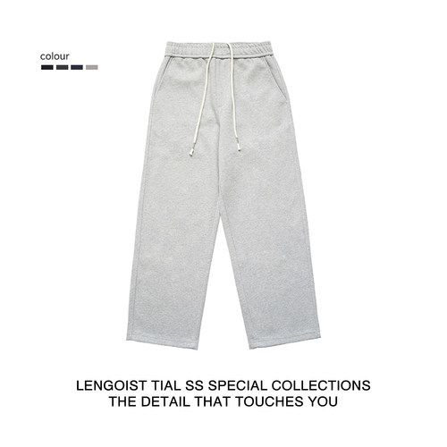 LENGOIST Straightcut casual pants宽松针织太空气层直筒休闲裤