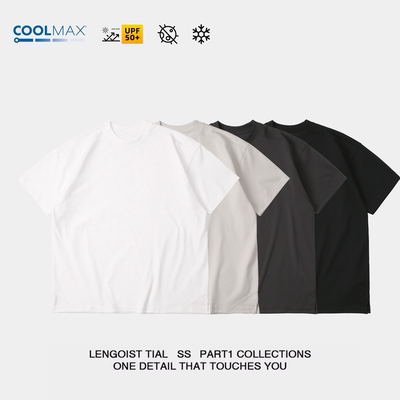 科技夏日小领口26SS凉感COOLMAX抗紫外线吸湿排汗轻薄舒适短袖T恤
