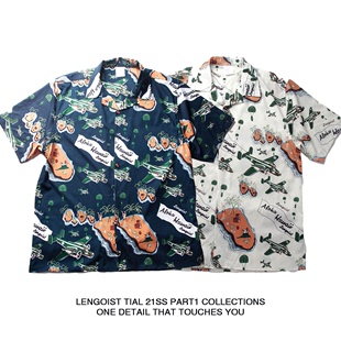 shirts双色入夏日清新翻领夏威夷短袖 hawaiian short plane 衬衫