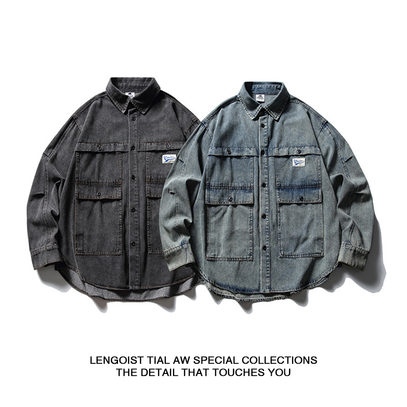 CHAMBRAY WORK SHIRT 复古拼接水洗双色深浅长袖翻领美系衬衫