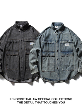 CHAMBRAY WORK SHIRT 复古拼接水洗双色深浅长袖翻领美系衬衫