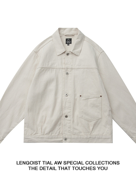 TUCK TRUCKER日系复古质感气质翻领白色牛仔质感复古秋冬夹克外套