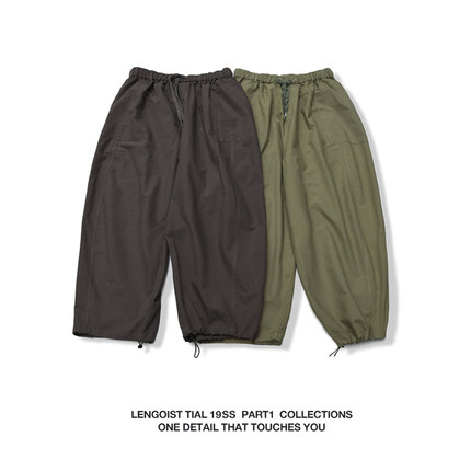 m-65 pants 改良复古阿美咔叽军事风格9分束脚休闲裤长裤百搭