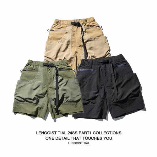 LENGOIST GOOUT户外机能网袋卡扣多色夏日海岸休闲战术短裤