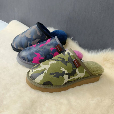 澳洲印花皮毛一体保暖棉拖鞋男女