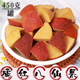 正宗化州橘红八仙果切片陈皮柚子参咽喉痛清凉润喉化桔红果450g